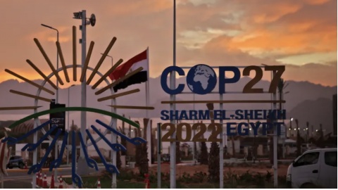 COP27 sign Sharm el Sheikh, Egypt
