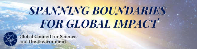 Spanning Boundaries for Global Impact, with photo of sun rising over planet Earth in background