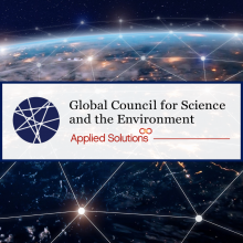 GCSE applied solutions logo over an earth overlaid with a network