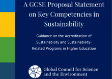 cover page of proposal statement